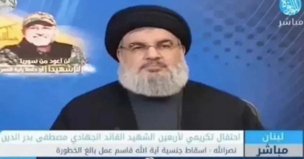 Iran ‘propaganda channel’ operating in UK accused of breaching IRGC ban